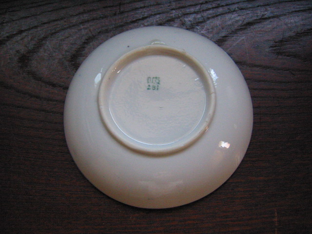 c0004987_172865.jpg