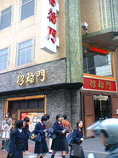 b0091492_011412.jpg