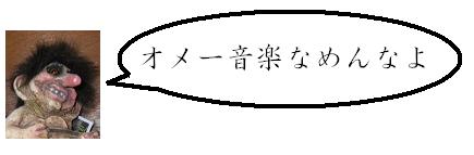 台湾にて修行の巻_e0104196_0292298.jpg