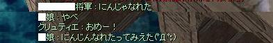 f0080899_23565849.jpg