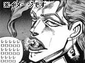 当たり前当たり前当たり前ぇー_d0039216_1835948.jpg