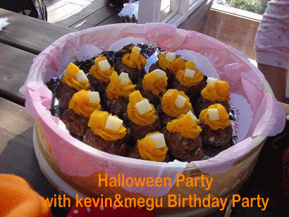 Halloween Party_c0016745_12563415.gif