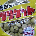 c0073845_16454221.jpg