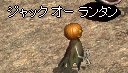 ハロウィン~~♪_e0058448_21574968.jpg