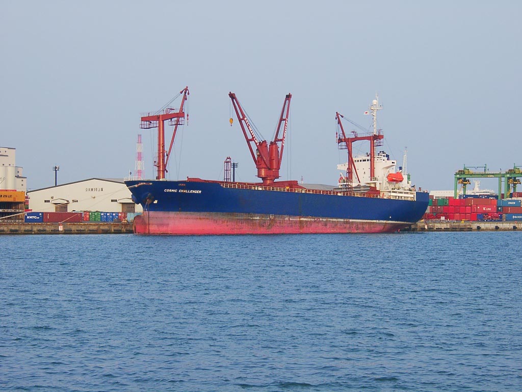 EASTERN CAR LINER "COSMIC CHALLENGER" SHIP PHOTO