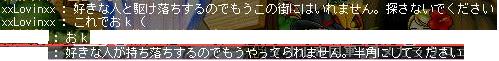 c0055956_19565428.jpg