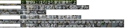 c0055956_2092873.jpg
