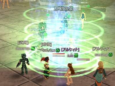 勝ったどー_d0023063_15203959.jpg