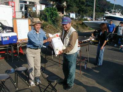 いまりマリーナ秋季釣大会2006_a0077071_8173766.jpg