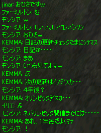 e0071486_048065.gif