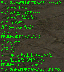 e0071486_055127.gif
