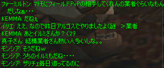 e0071486_115660.gif