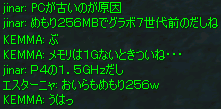 e0071486_1302667.gif