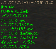 e0071486_1363763.gif