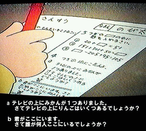 f0004387_2394333.gif