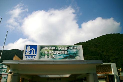 b0107691_17403360.jpg