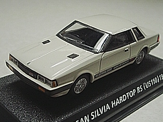 c0059103_5115113.jpg