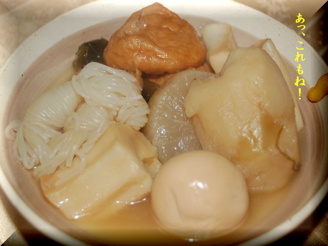 e0094407_01542100.jpg