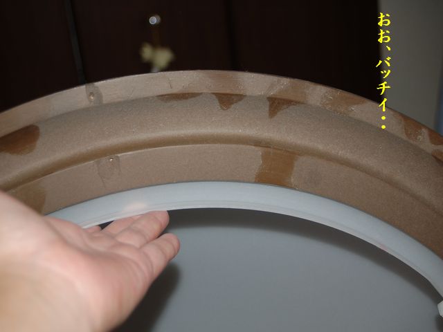 e0094407_034246.jpg