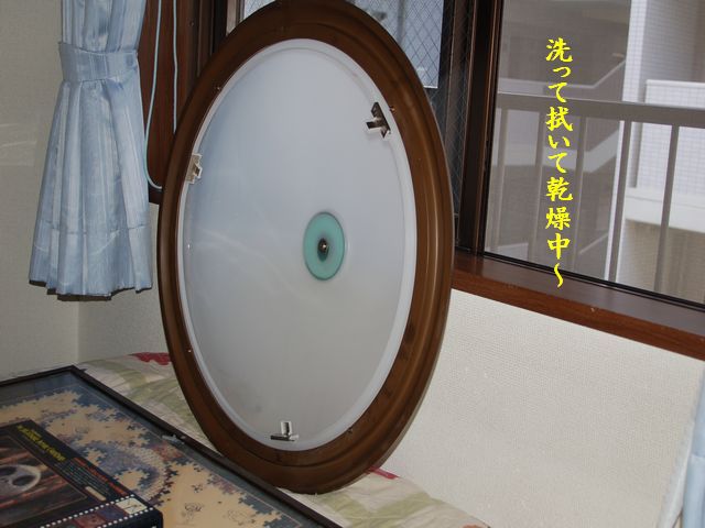 e0094407_1112587.jpg