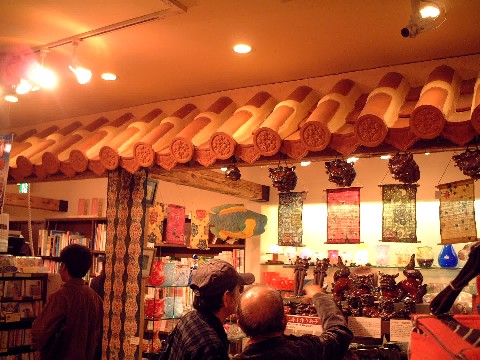 f0043911_2103818.jpg