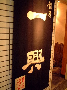 f0043911_235999.jpg