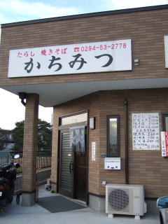 e0062114_14411992.jpg