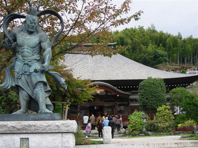 秩父三十四所観音霊場　H14/10/22-24_d0081723_1744868.jpg