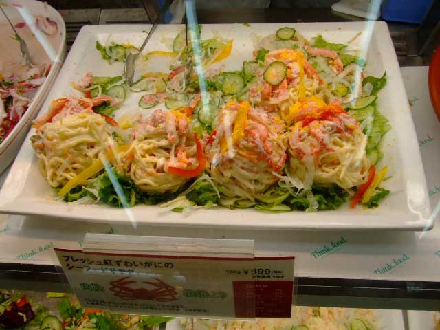 ロック・フィールド試食_b0054727_3241045.jpg