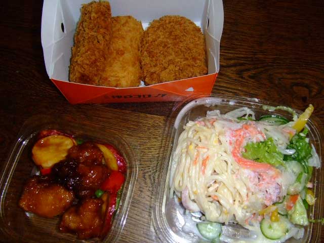 ロック・フィールド試食_b0054727_3252044.jpg