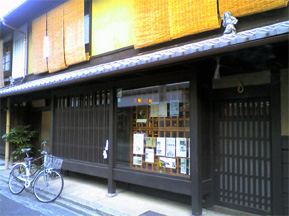 京都建築専門学校_e0103327_1281296.jpg