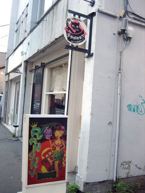 d0075828_0383585.jpg