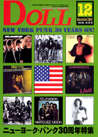 SUPER ROCK MAGAZINE_f0004730_18134732.jpg