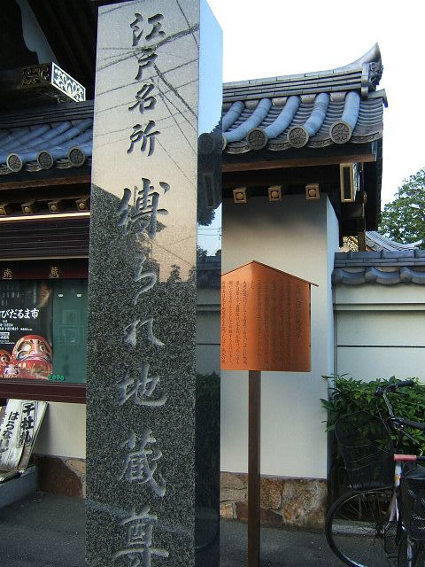 e0089232_20443363.jpg