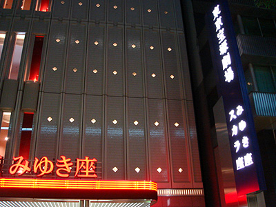 f0009439_20564890.jpg