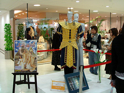 f0009439_2281357.jpg