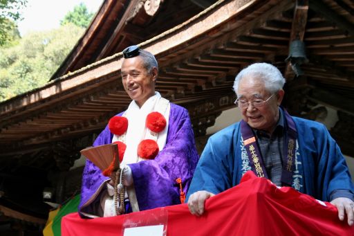 岩間寺-2　　１０月１７日　朝の様子　_a0031741_1034340.jpg