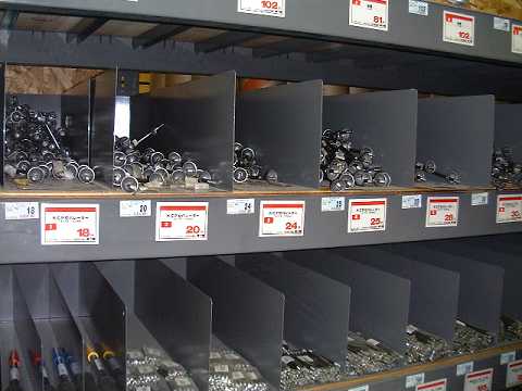 f0090444_20203393.jpg