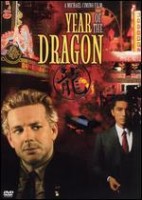 イヤー・オブ・ザ・ドラゴン_e0080345_16484043.jpg