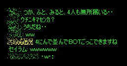 b0050155_83548.gif