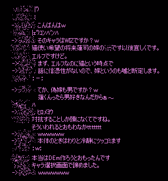 b0050155_8572259.gif