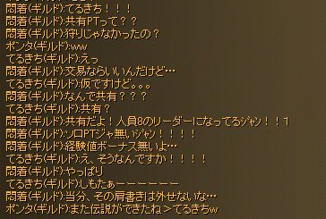 f0091762_23151573.gif