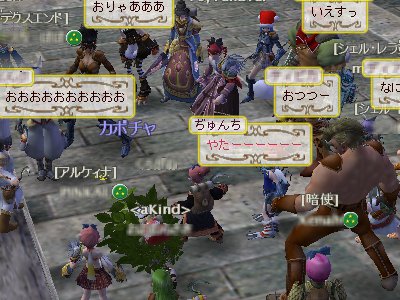 ハロウィンイベント_d0023063_10371.jpg