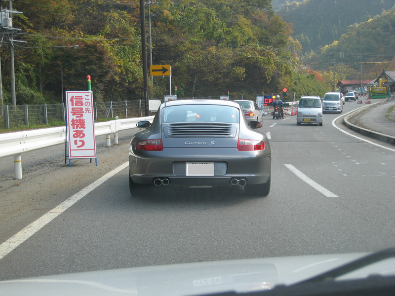 c0084268_835529.jpg