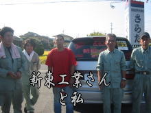 a0042271_656260.jpg