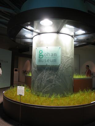 c0052779_1944404.jpg