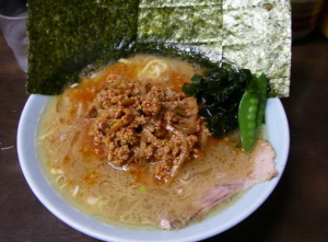c0008598_8233739.jpg