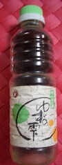 d0050007_81841.jpg