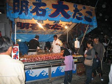 c0086709_1164650.jpg