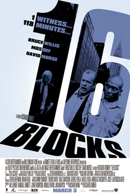 16ブロック_a0093332_18515362.jpg